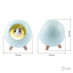 Настольная лампа Эра NLED-468-1W-GR Б0052817