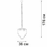 Подвесная люстра Vitaluce V58471-8/5