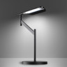 Настольная лампа Novotech Ledo Ala 359541