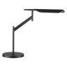 Настольная лампа Novotech Ledo Ala 359541