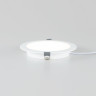 Встраиваемый светильник Citilux Галс CLD5516N
