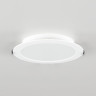Встраиваемый светильник Citilux Галс CLD5516N
