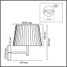 Бра Lumion Moderni Tune 8302/1W