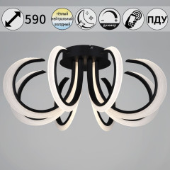 Потолочная люстра Reluce 74390-0.3-08S black