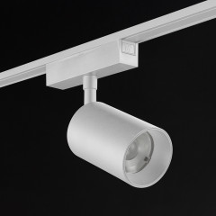 Трековый светильник SWG PRO SL-SLIM-SPWH-20-CCT 022091