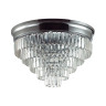Потолочная люстра Lumion Classi Zaha 8266/8C