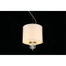 Подвесной светильник APLOYT Mona APL.729.06.01
