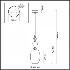 Подвесной светильник Odeon Light BIZET 4855/1B