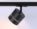 Трековый светильник Ambrella Light Track system GL5377