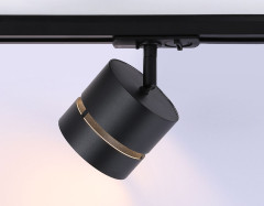 Трековый светильник Ambrella Light Track system GL5377