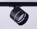 Трековый светильник Ambrella Light Track system GL5377