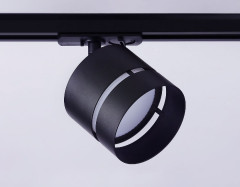 Трековый светильник Ambrella Light Track system GL5377