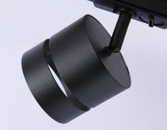 Трековый светильник Ambrella Light Track system GL5377