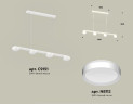Подвесной светильник Ambrella Light Traditional (C9151, N8112) XB9151150
