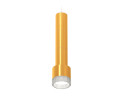 Подвесной светильник Ambrella Light Techno Spot XP8121005 (A2301, A2062x2, C6327x3, A2101, C8121, N8480)
