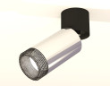 Спот Ambrella Light Techno Spot XM6325041 (A2221, C6325, N6151)