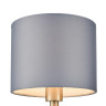 Бра Lumion Damona 8108/1W