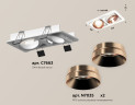 Встраиваемый светильник Ambrella Light Techno Spot XC7663025 (C7663, N7035)