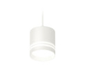 Комплект подвесного светильника Ambrella Light Techno Spot XP8110024 (A2331, C8110, N8477)