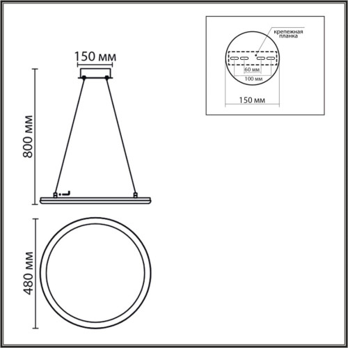Подвесная люстра Lumion Ledio Alis Smart 8380/45L