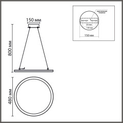 Подвесная люстра Lumion Ledio Alis Smart 8380/45L