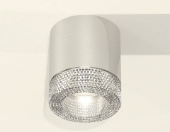 Потолочный светильник Ambrella Light Techno Spot XS7405004 (C7405, N7191)