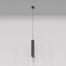 Подвесной светильник Maytoni Technical Lipari P044PL-01-40GU10-B