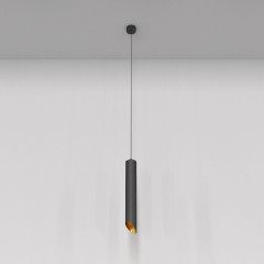 Подвесной светильник Maytoni Technical Lipari P044PL-01-40GU10-B