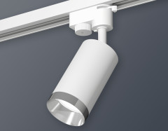 Трековый однофазный светильник Ambrella Light Track System XT6322062 (A2520, C6322, N6132)