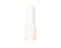 Подвесной светильник Ambrella Light Techno Spot XP7722011 (A2310, C7455, A2011, C7722, N7175)