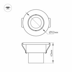Мебельный светильник Arlight LTM-R52WH 3W Warm White 30deg