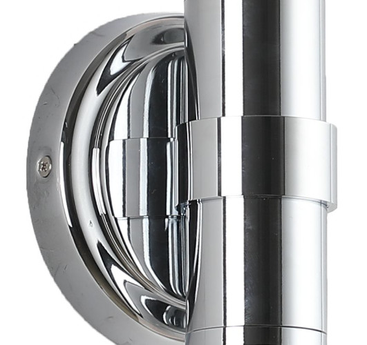 Настенный светильник Zortes Libbero ZRS.27506.2