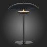 Настольная лампа ST Luce Armonico SL6502.404.01