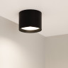 Накладной светильник Arlight SP-DICE-R77-10W Warm3000 (BK, 24 deg, 230V) 046626