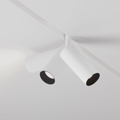 Трековый магнитный светильник Maytoni Focus LED TR032-2-12W4K-S-W