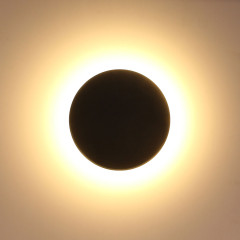 Архитектурный светильник Arte Lamp Nimbo A3409AL-1BK