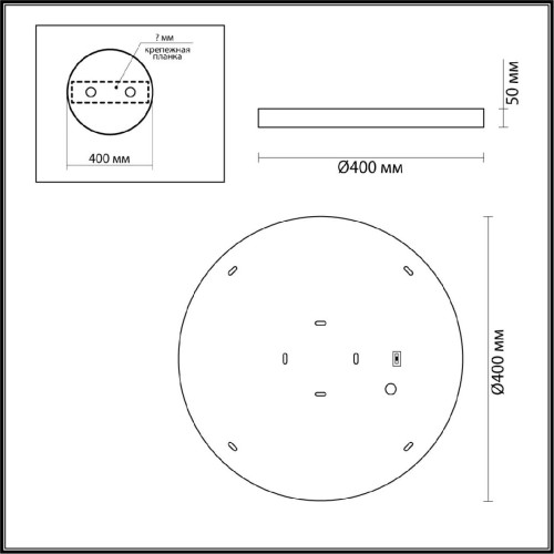 Настенно-потолочный светильник Odeon Light Bergi 5079/30L