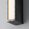Уличный настенный светильник Maytoni Corte O571WL-L20B3K