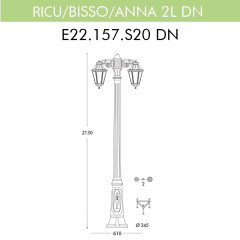 Уличный фонарь Fumagalli Ricu Bisso/Anna 2L Dn E22.157.S20.BYF1RDN
