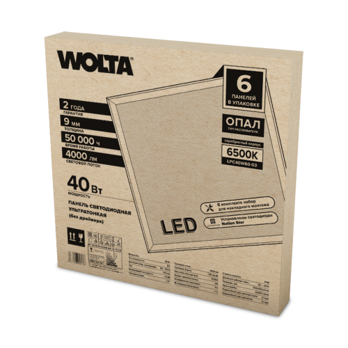 Светодиодная панель Wolta LP LPC40W60-03