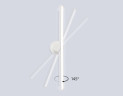 Настенный светильник Ambrella Light Comfort LineTech FL6101