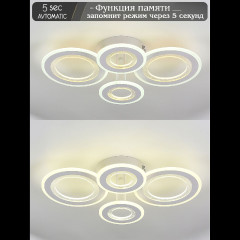 Потолочная люстра Natali Kovaltseva Groove LED LAMPS 81196