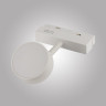 Трековый светильник AM Group MAGNET AM518 7W 4000K WH