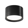 Потолочный светильник Maytoni Technical Hoop C086CL-GX53-SRD-B