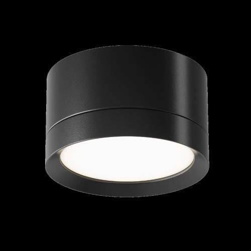 Потолочный светильник Maytoni Technical Hoop C086CL-GX53-SRD-B