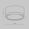 Потолочный светильник Maytoni Technical Hoop C086CL-GX53-SRD-B
