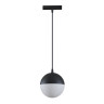 Трековый светильник Maytoni Track lamps TR018-2-10W4K-B