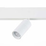 Магнитный трековый светильник ST Luce Lemmi ST365.546.07