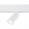 Магнитный трековый светильник ST Luce Lemmi ST365.546.07