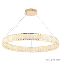 Подвесная люстра Crystal Lux MUSIKA SP70W LED GOLD